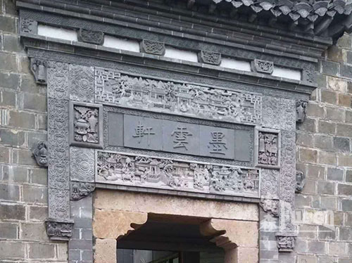 中式砖雕门楼
